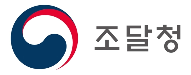 조달청. 서울신문 DB