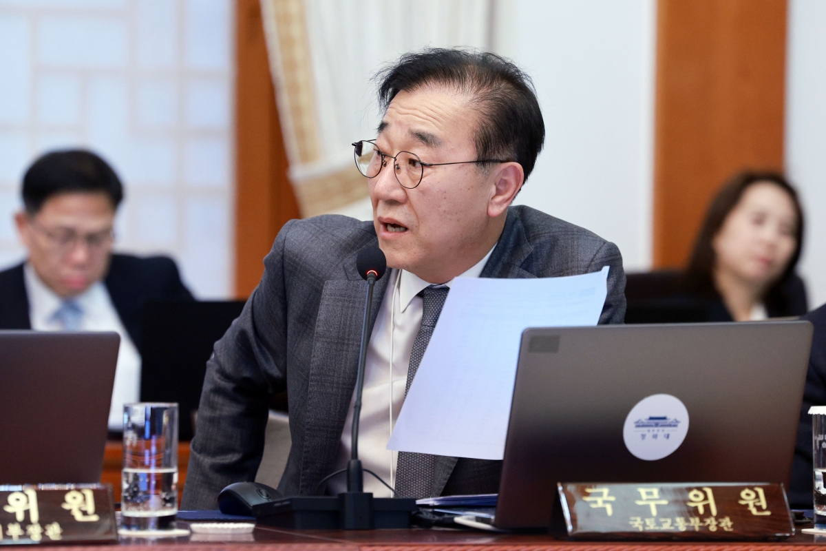 김윤덕 국토교통부 장관이 3일 청와대에서 열린 국무회의에서 발언하고 있다. 2026.2.3 연합뉴스