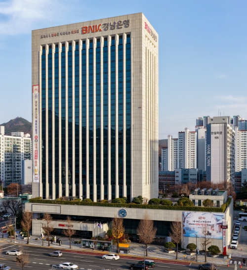 BNK경남은행 본점 전경. 2026.2.3. BNK경남은행 제공