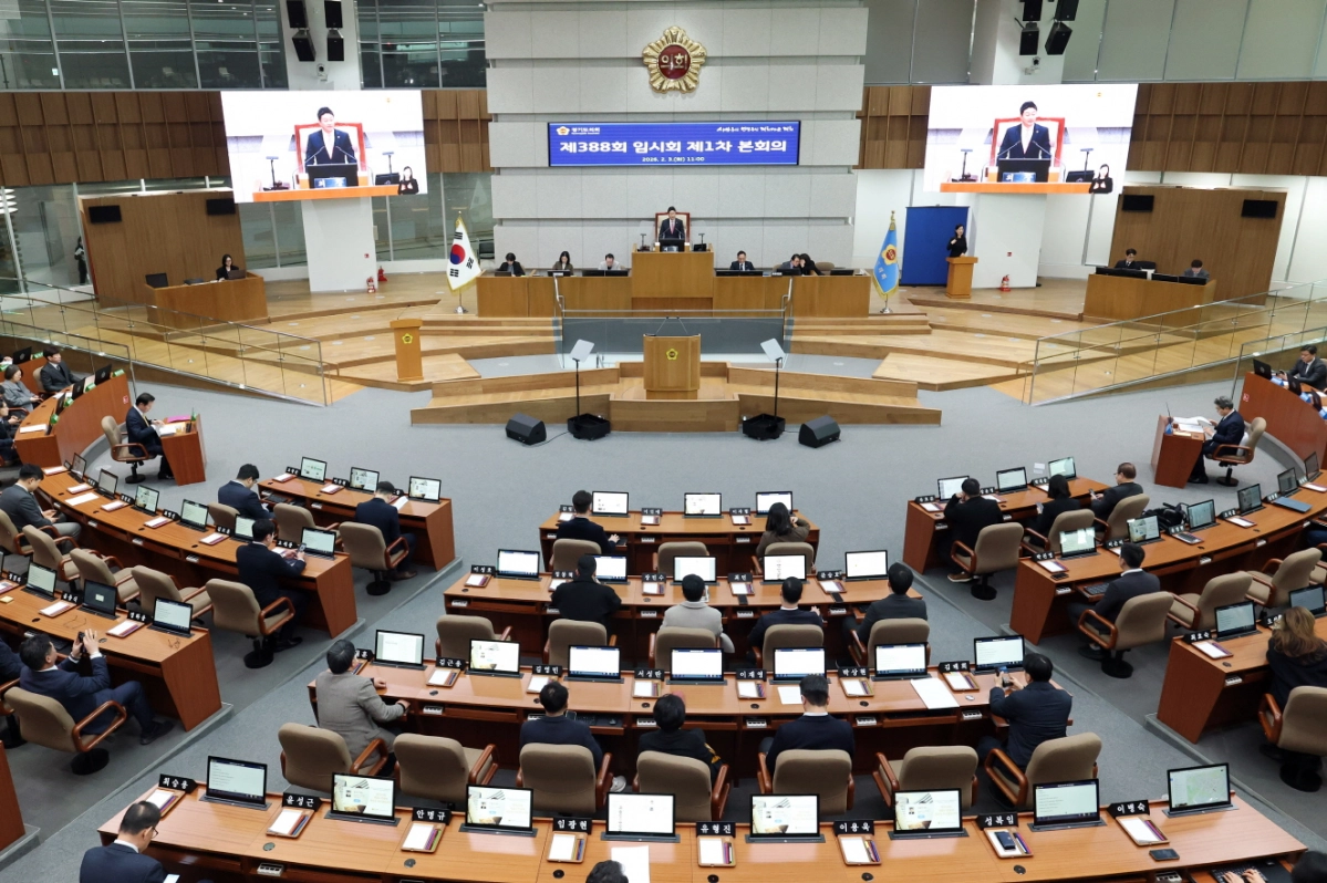 경기도의회 본회의장에서 김진경 의장이 개회사를 하고 있다.(사진=경기도의회)