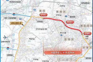 부산 만덕~센텀 11분 만에 이동…내부순환 완성 ‘대심도’ 10일 개통