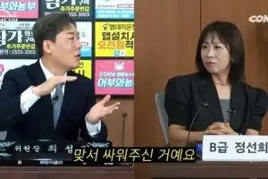 “후배 돕다 나도 잘렸다” 정선희, 진행하던 라디오 폐지
