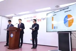 전국 곳곳서 행정통합 논의 본격화…주민 의견 수렴 절차 가속