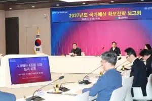 울산시, 내년 국가예산 4조원 목표… 사상 최대 규모 ‘도전’