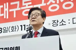 권기일 전 대구시의원, 동구청장 출마 공식 선언