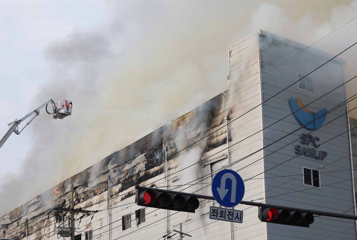 시흥 SPC삼립 시화공장서 불