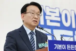 與권칠승, 경기지사 출마 선언…“기본이 든든한 경기도, 李정부 국정 완성”