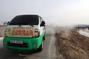 충남 보령 양돈농장서 아프리카돼지열병 발생…긴급방역