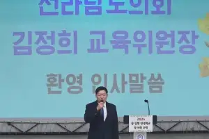 김정희 전남도의회 교육위원장, ‘꿈 실현 인생학교’ 출발 응원 나서