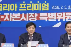 [사설] 너무 서두르는 자사주 소각, 너무 느린 배임죄 폐지