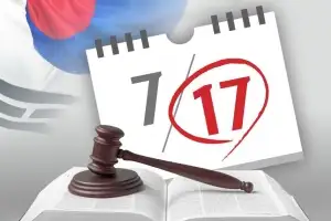 18년 만의 공휴일, 제헌절