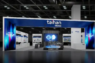 대한전선, 일렉스 코리아에서 HVDC 턴키 솔루션 선보인다