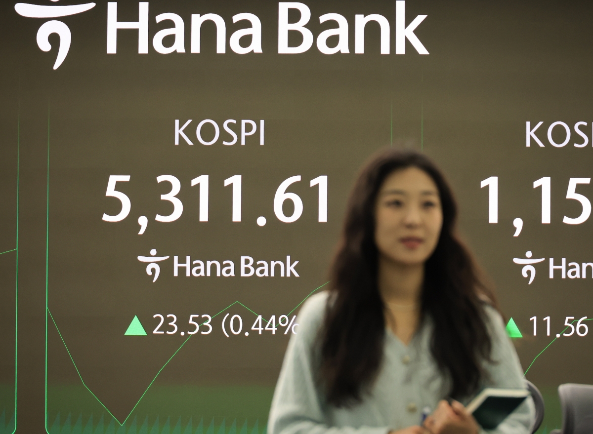 코스피, 장중 5,300 돌파!