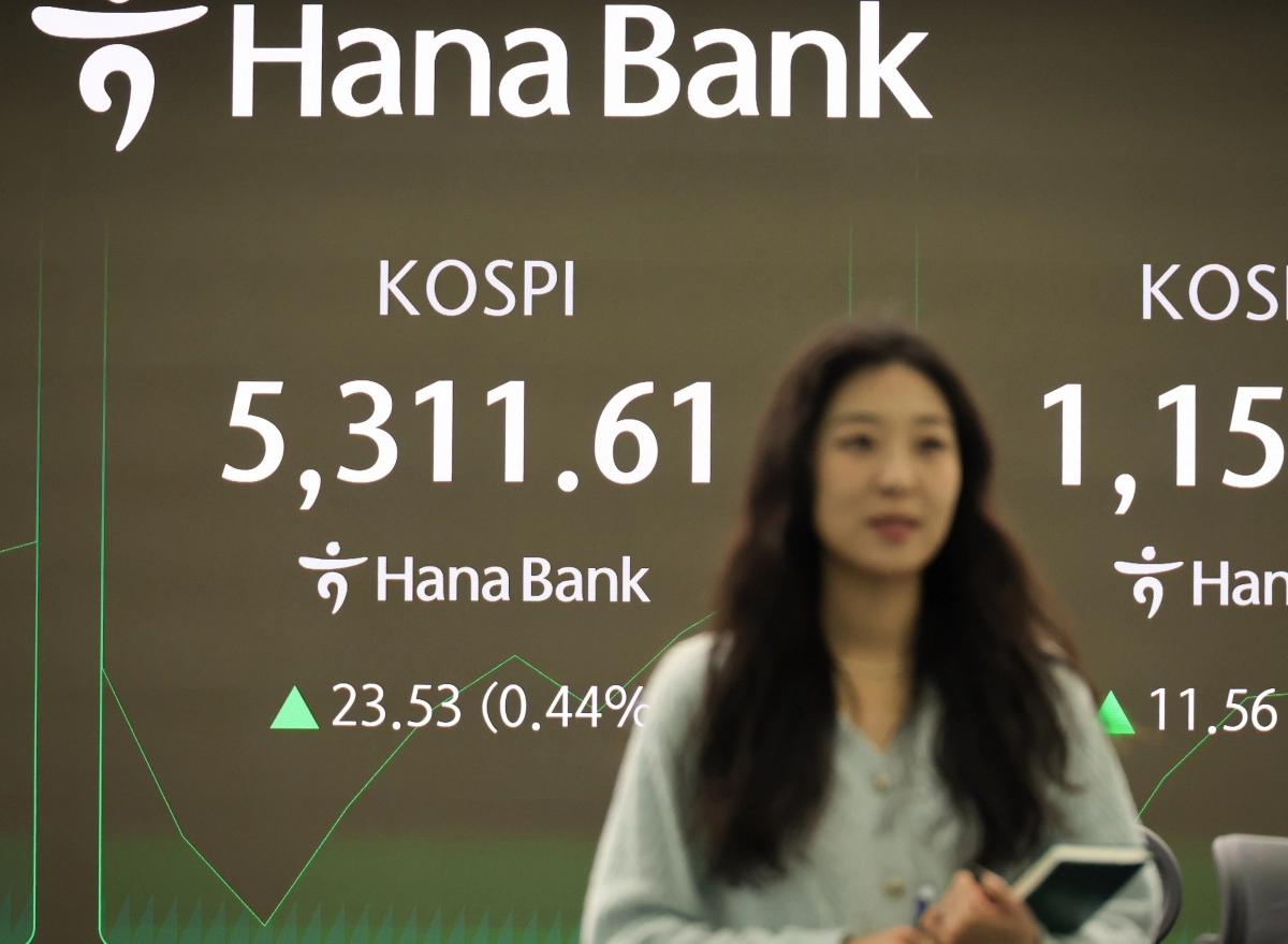 코스피, 장중 5,300 돌파!