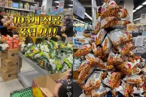 thumbnail - “2만 5000원에 무한으로 담으세요” 우르르…난리 난 ‘이곳’ 무슨 일 thumbnail - “2만 5000원에 무한으로 담으세요” 우르르…난리 난 ‘이곳’ 무슨 일