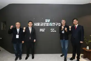 아시아 최초 MIT 센서블 시티 랩 ‘서울연구소’…도시 문제 연구