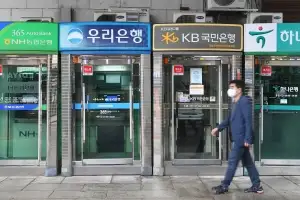 5년간 900곳 사라진 은행 점포… 3월부터 마음대로 통폐합 못한다