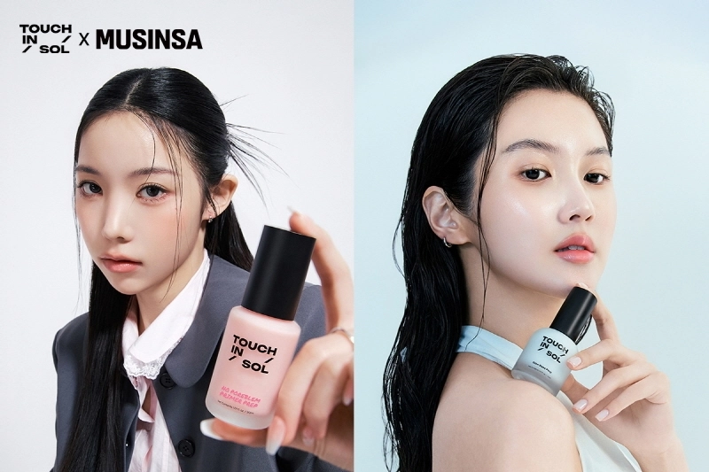 사진=터치인솔 제공