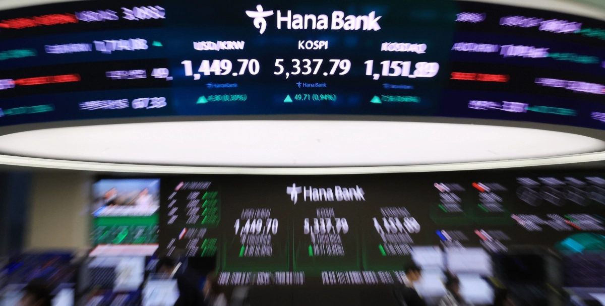 장중 최고점 돌파한 코스피