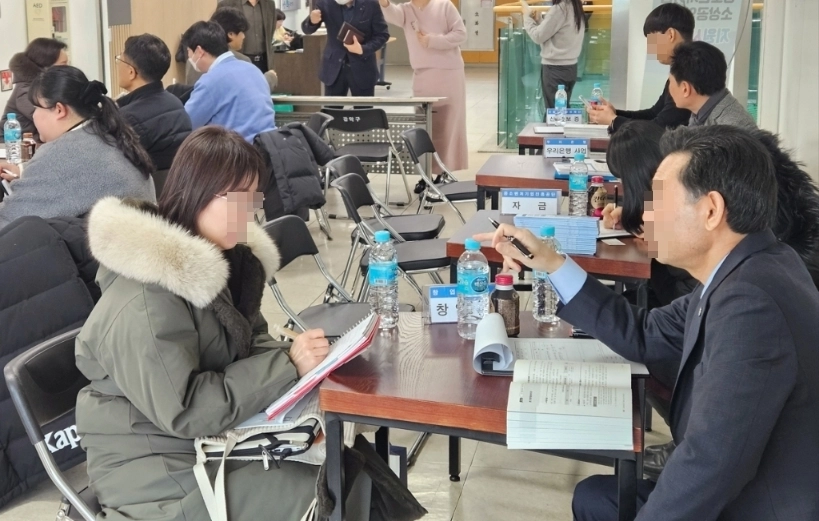 관악구 중소벤처·소상공인 설명회