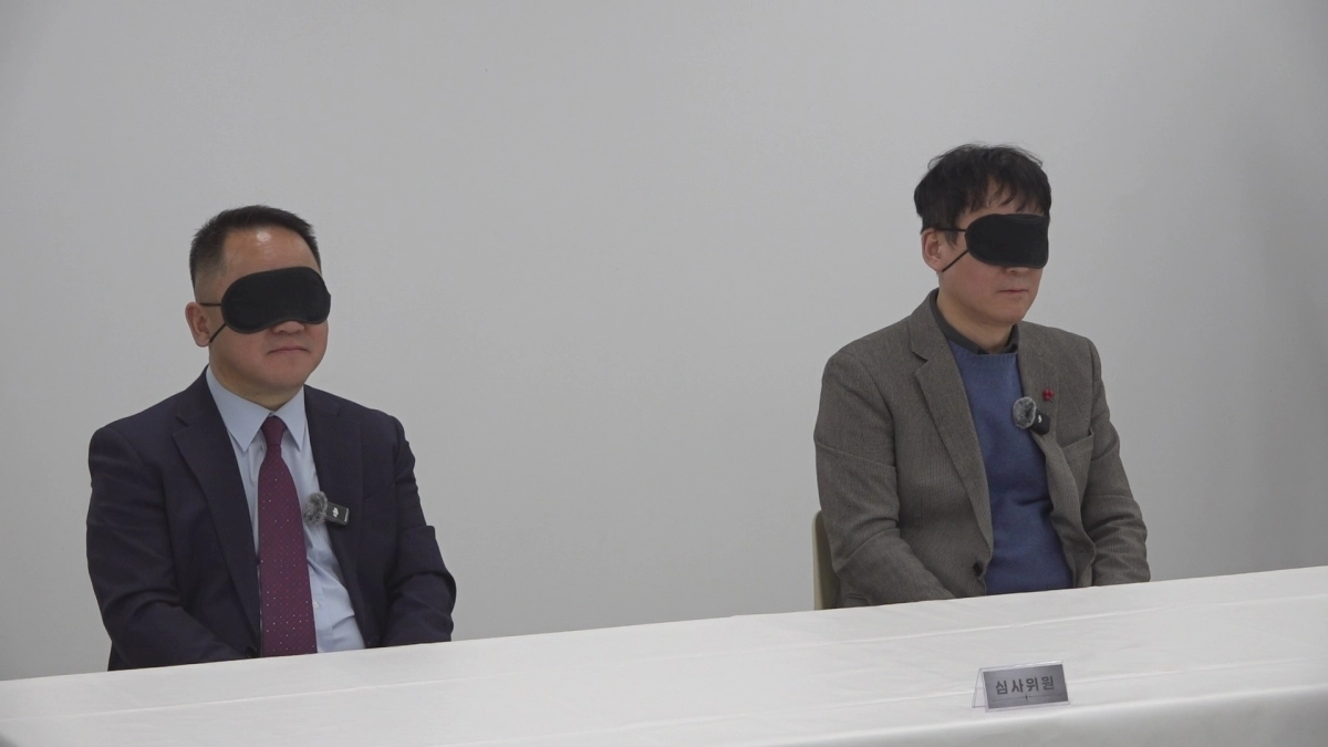 종로구 ‘구내 요리사’