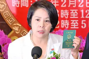 中 국적 국회의원, 대만 의회 첫 취임