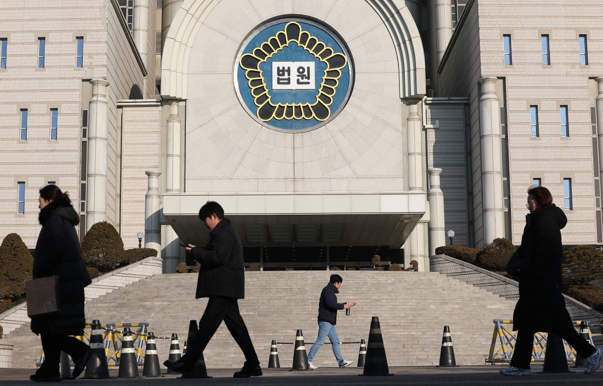 서울 서초구 서울중앙지방법원 청사 전경. 연합뉴스