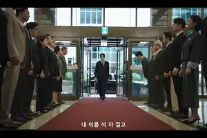 “일단 1회 시청은 확정”…화려한 주연 캐스팅에 벌써부터 기대 모이는 ‘한국 드라마’