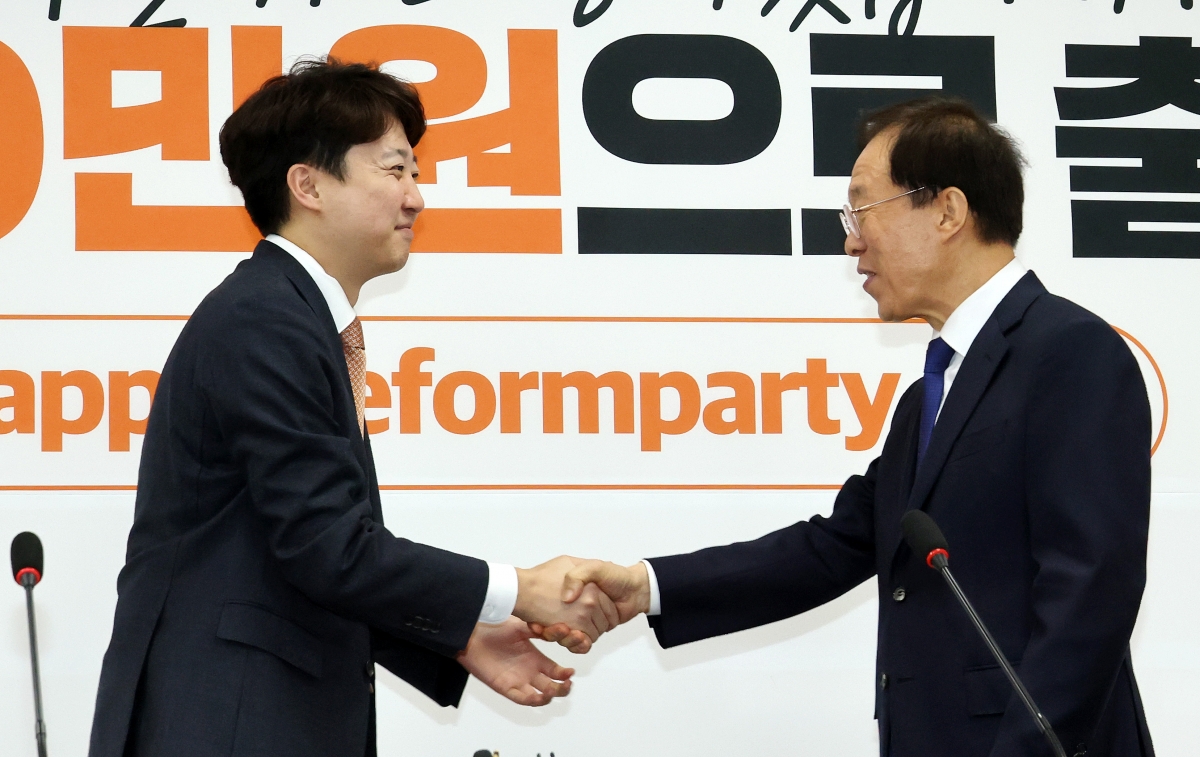 이준석 대표, 이석연 국민통합위원장 접견