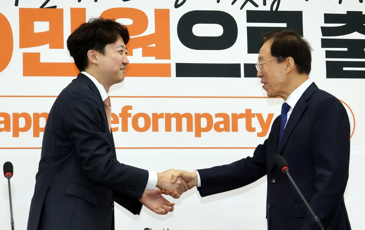 이준석 대표, 이석연 국민통합위원장 접견