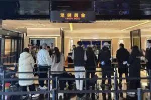 “금 매수, 지금이 기회” 중국인들 ‘황금 사냥’ 오픈런