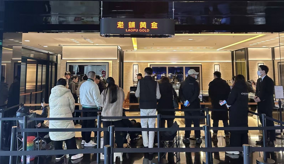 “금 매수, 지금이 기회” 중국인들 ‘황금 사냥’ 오픈런