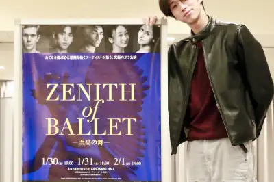 애쓰지 않아도 스며드는 몸짓… 전민철의 꿈, 멈추지 않는 춤