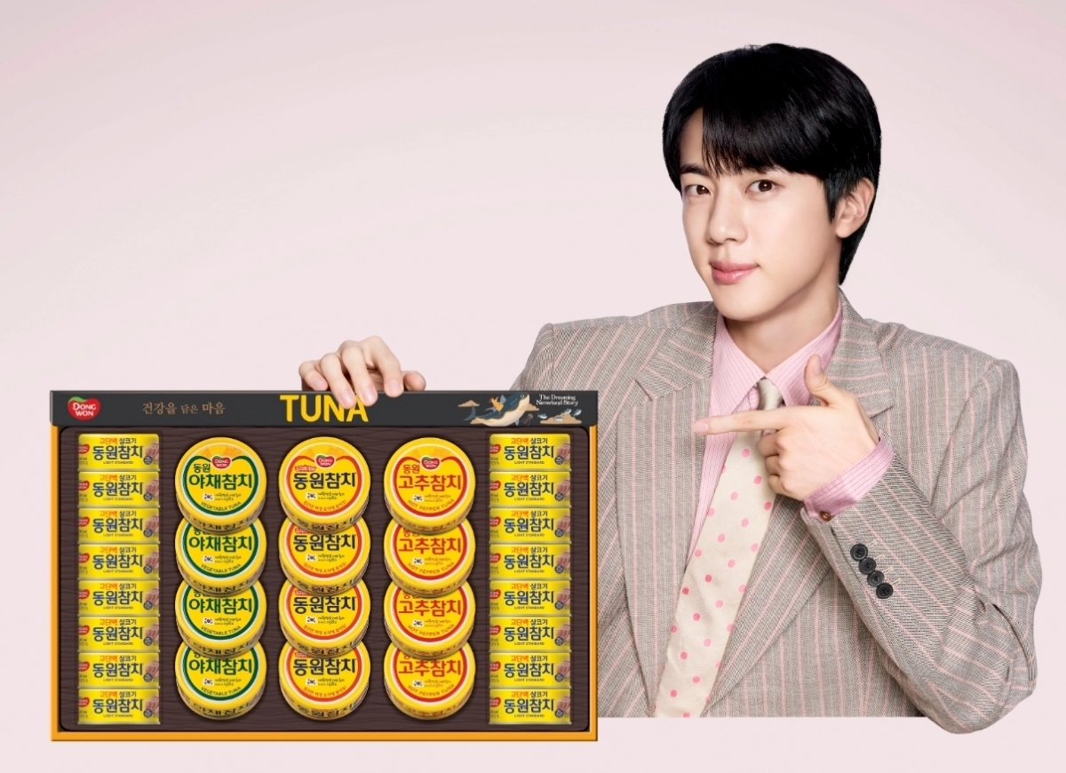 동원F＆B 2026 설 선물세트. 건강·실속 담은 100여종을 준비했다. 동원F＆B 제공