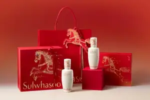 천마도 영감 ‘설화수 윤조에센스’ 한정 선봬