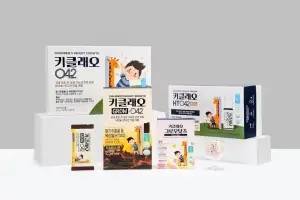 키 성장 소재 담은 ‘키클래오’… 면역력 강화