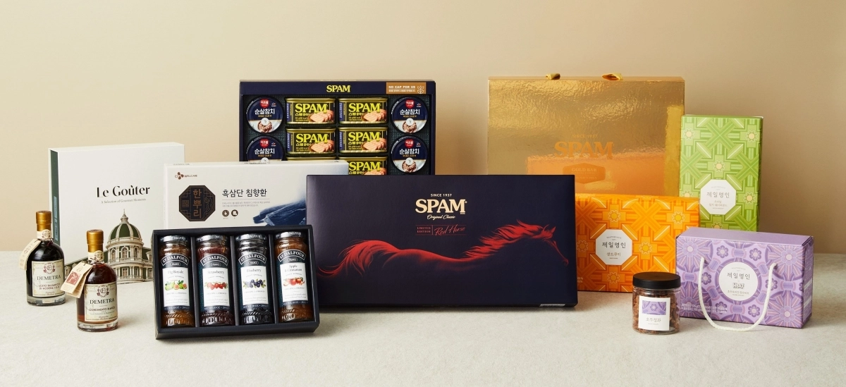 CJ제일제당 설 선물세트들. 실속과 활용도에 집중해 구성했다. CJ제일제당 제공
