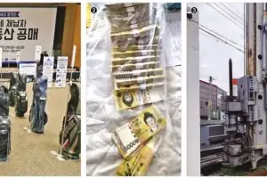 경기, 체납 세금 작년 4721억 징수… 조세 정의 바로 세운다