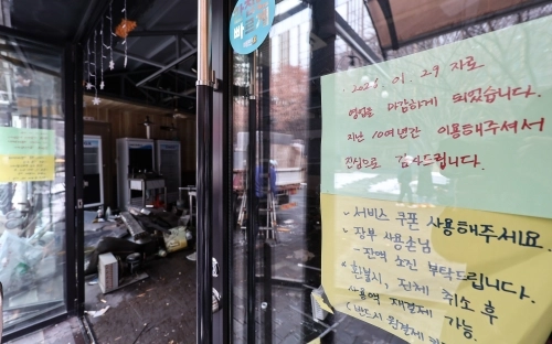 자영업 폐업률 급증… 간이주점 1년 새 10% 문 닫았다