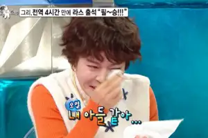 thumbnail - 조혜련, 아들과 헤어진 지 4개월…“보고 싶다” 오열 왜?