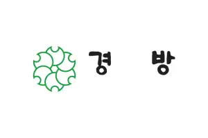 [서울데이터랩]경방 24.79% 폭등…실시간 상승률 1위