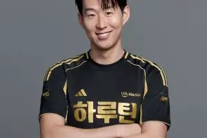 하루틴, 월드클래스 손흥민 ‘하루틴 비타민’ 모델 전격 발탁