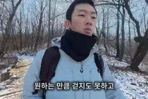 ‘전두환 손자’ 전우원, 유튜버 변신…“미칠 것 같아서”