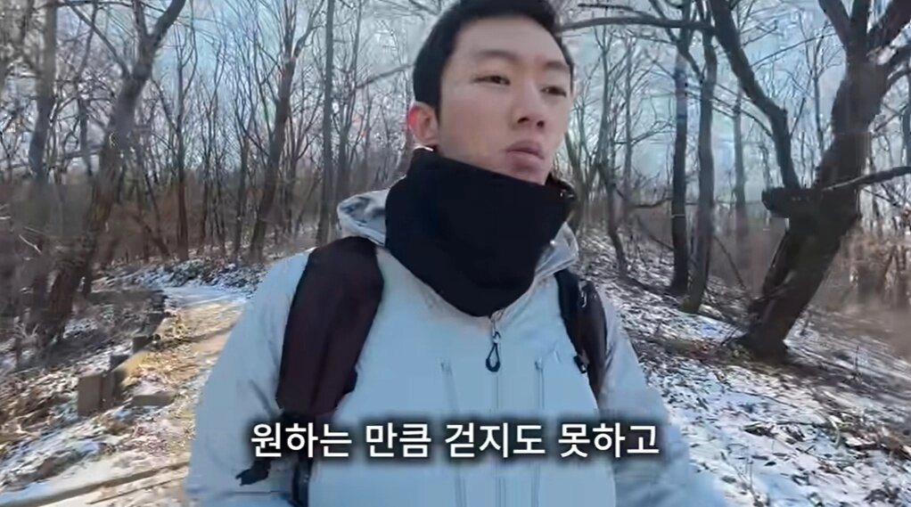 전우원 유튜브 ‘위선자’ 캡처