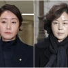 경찰, ‘1억 공천헌금’ 강선우·김경 구속영장 신청