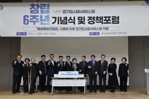 박재용 경기도의원 “돌봄통합, 사회서비스원이 컨트롤타워 역할 맡아야”