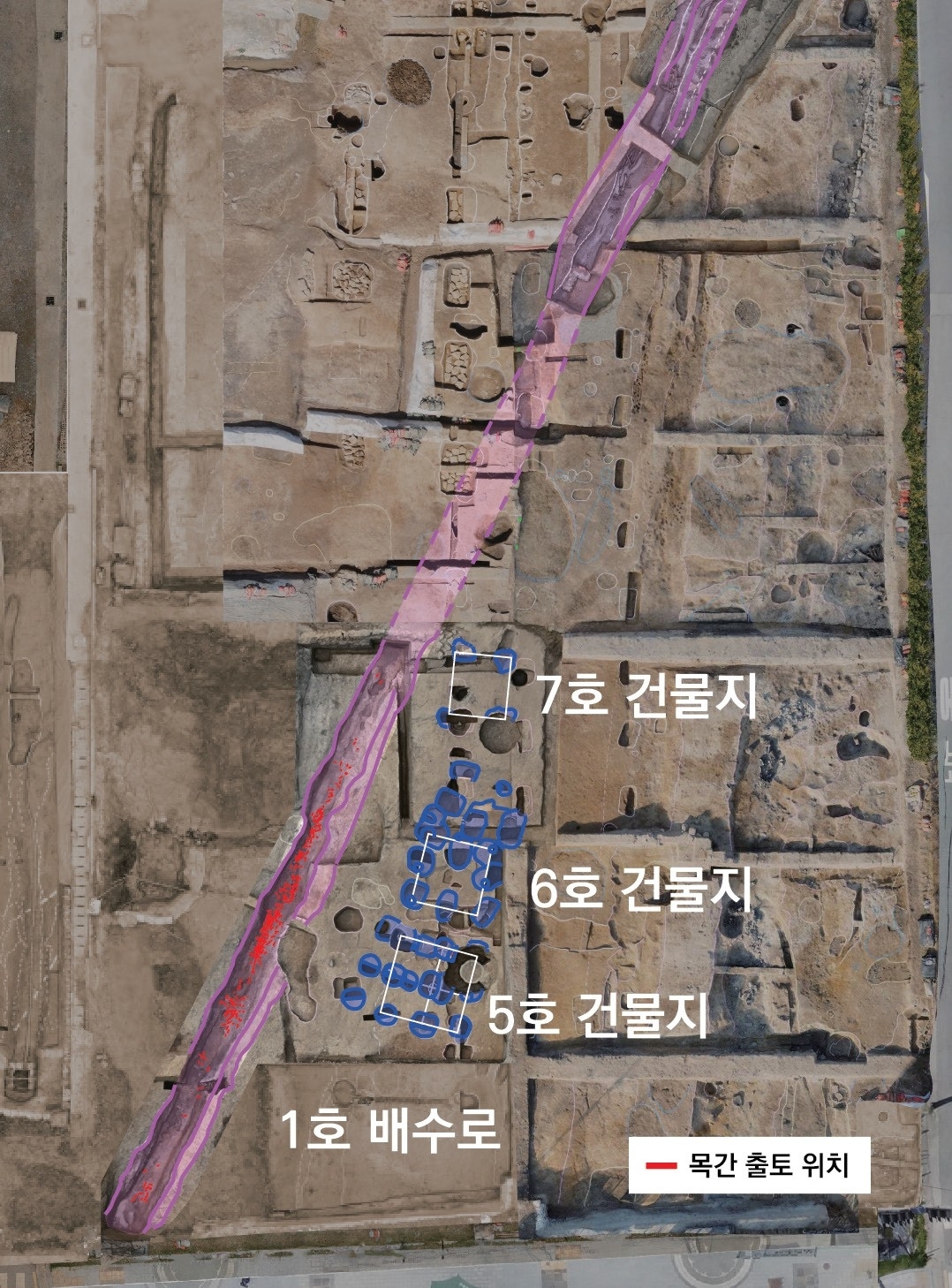국립부여문화유산연구소, ‘사비 백제 왕궁터’ 발굴 조사 성과 공개