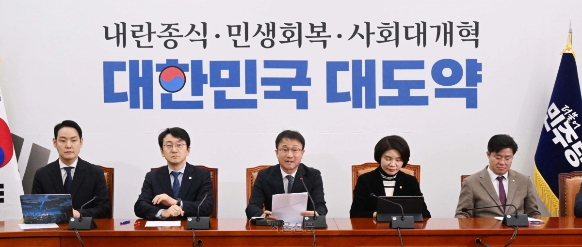 한병도 더불어민주당 원내대표가 5일 국회에서 열린 정책조정회의에서 발언하고 있다. 2026.2.5 안주영 전문기자