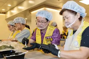 “주민이 만든 큰 변화”…영등포구, ‘자원봉사의 날’ 활동 눈길