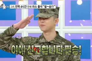 thumbnail - “아직 현역 신분 아니냐” 김구라 아들, ‘전역하자마자 녹화’ 논란?